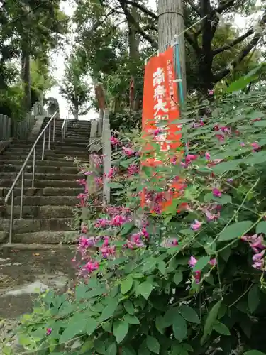 一乗院(開運出世筑波不動尊) のその他建物