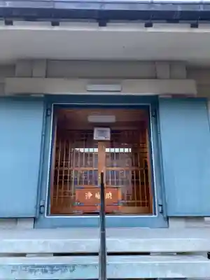 神藏寺の本殿・本堂