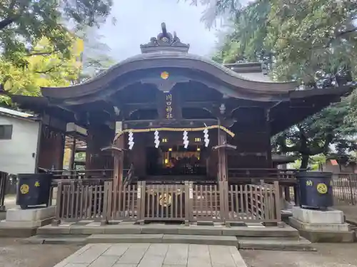 川口神社(埼玉県)