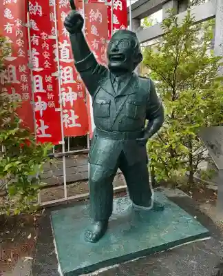 亀有香取神社(東京都)