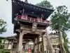 萬福寺の山門・神門