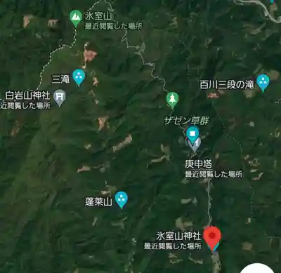 氷室山神社(里宮)(栃木県)