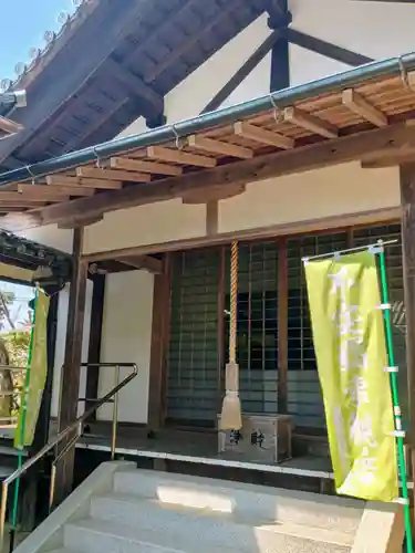 法音院(京都府)