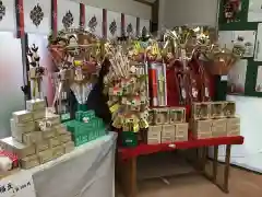 尾張猿田彦神社の授与品その他