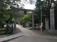 古峯神社の鳥居
