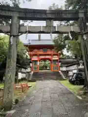 新日吉神宮(京都府)