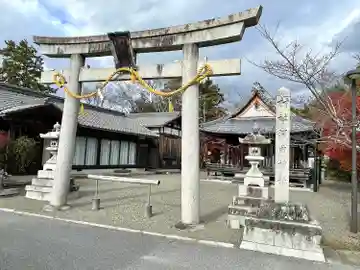 河曲神社(滋賀県)