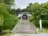 山上大神宮(北海道)