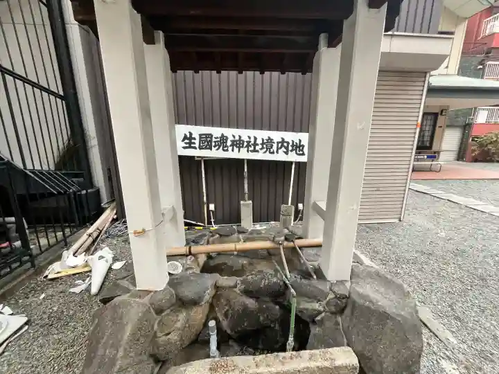 生國魂神社御旅所(大阪府)