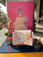 伊勢の国 四天王寺の御朱印