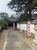 観音院(兵庫県)