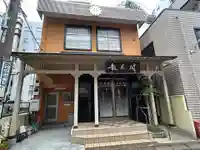 報恩閣(東京都)