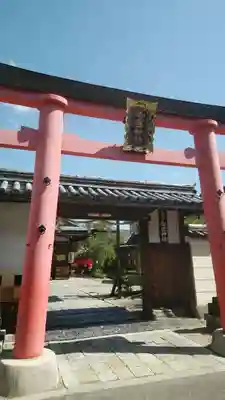 御霊神社の鳥居