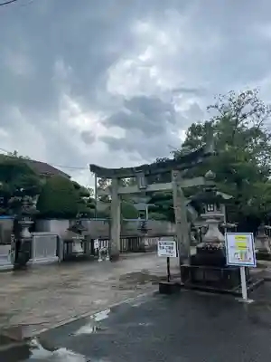 素盞嗚神社(広島県)