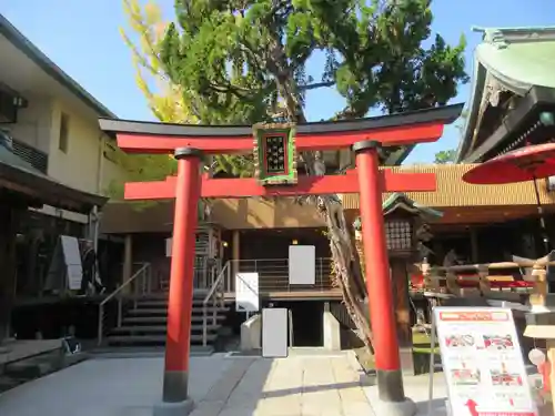 白山神社(新潟県)