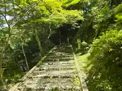 西明寺(京都府)