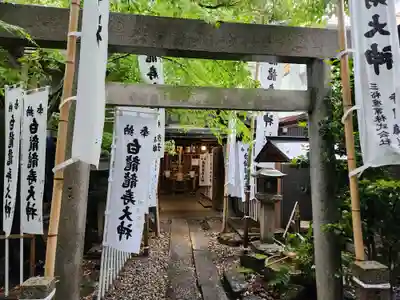 洲嵜神社の末社・摂社