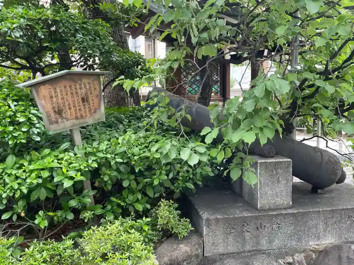 三宮神社(兵庫県)