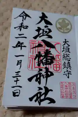 我が町の八幡さん
いつも井戸水はじめ、頼りにしています