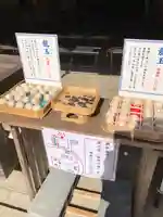 丹生川上神社(中社)(奈良県)