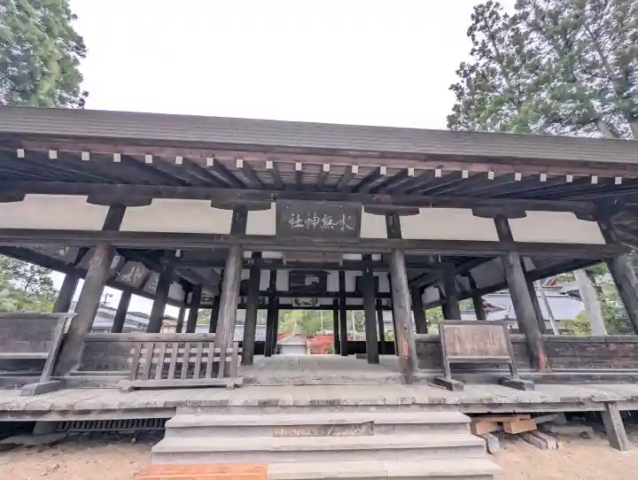 飛驒一宮水無神社(岐阜県)
