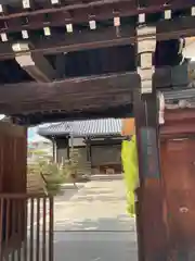 哀愍寺(大阪府)