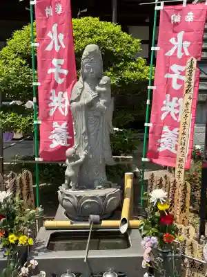 たつの市　常照寺の{uncategorized: "未分類", other: "その他", undefined: "問題あり", building: "その他建物", grave: "お墓", sacred_gate: "鳥居", guardian: "狛犬", statue: "像", buddha: "仏像", history: "歴史", nature: "自然", garden: "庭園", animal: "動物", pagoda: "塔", temizu: "手水舎", mountain_gate: "山門・神門", sanctuary: "本殿・本堂", subordinate: "末社・摂社", art: "芸術", scenery: "景色", jizo: "地蔵", ema: "絵馬", goshuin: "御朱印", omikuji: "おみくじ", items: "授与品その他", amulet: "お守り", goshuincho: "御朱印帳", eats: "食事", festival: "お祭り", votive_dance: "神楽", shichigosan: "七五三参", wedding: "結婚式", experience: "体験その他", initially: "初詣", around: "周辺", anti_infection: "感染症対策"}