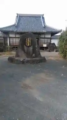 極楽寺のその他建物