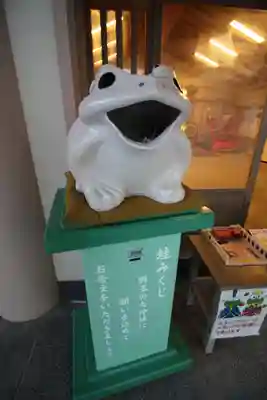 二見興玉神社(三重県)