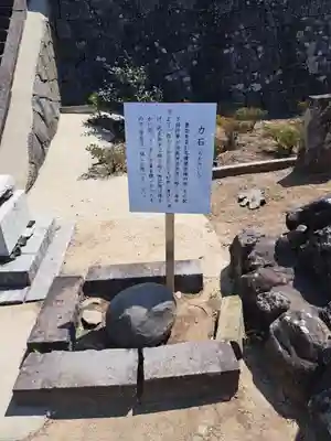 田島神社(佐賀県)