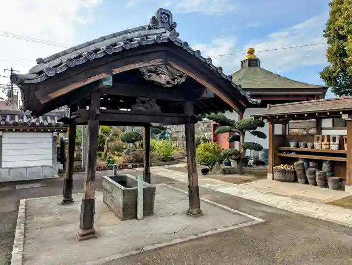 福正寺の手水舎