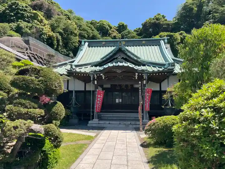 景徳寺(神奈川県)