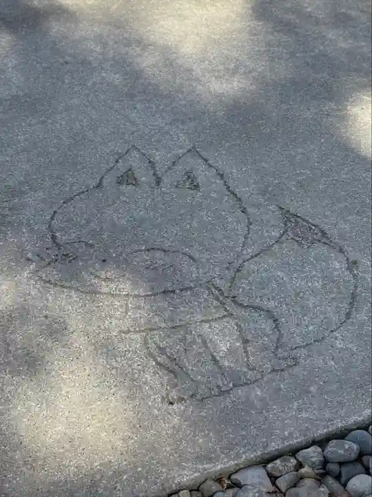 於菊稲荷神社(群馬県)