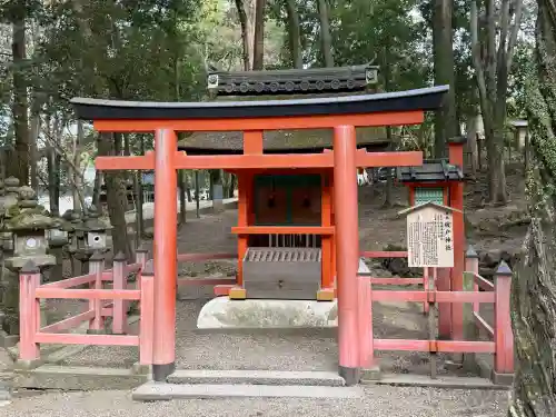 春日大社(奈良県)