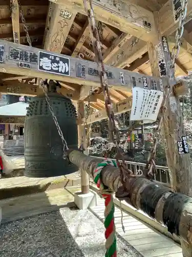 観音院(埼玉県)