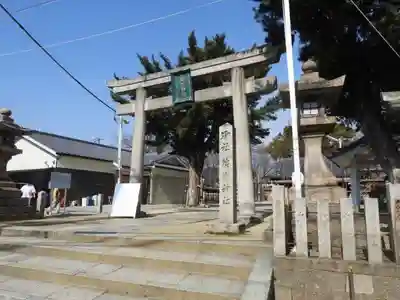 渋川神社の鳥居