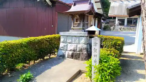 津賀田神社の末社・摂社