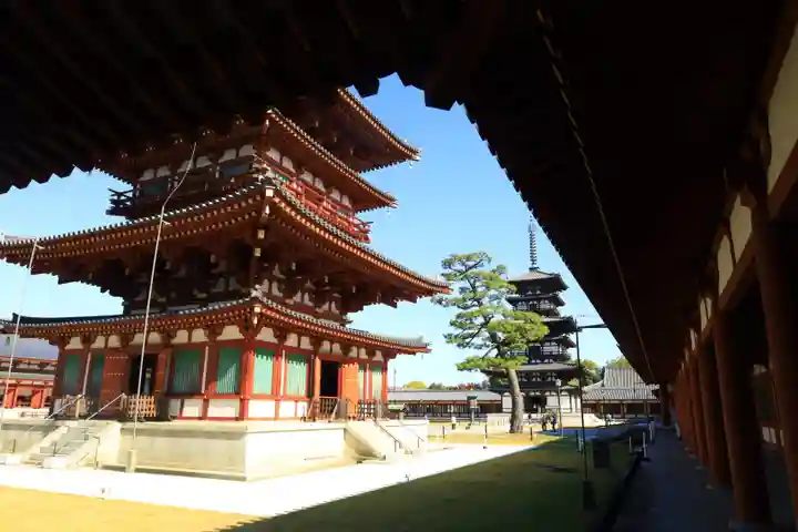 薬師寺(奈良県)