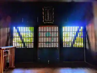 彌五騰社（矢作）の本殿・本堂