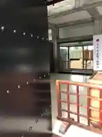 福井神社(福井県)