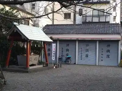 秋葉神社のその他建物