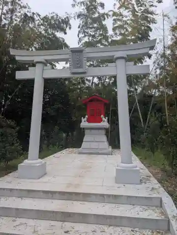稲荷大明神(神奈川県)