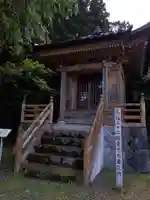 稲子沢観音堂(岩手県)