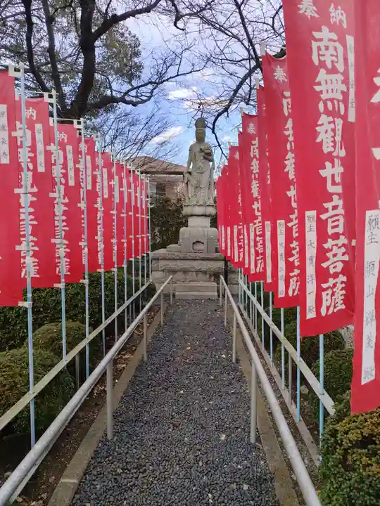 乗福寺(神奈川県)