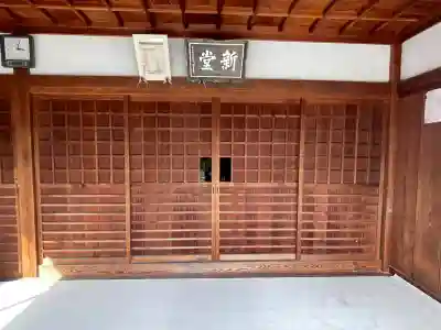 観音堂（新堂）(滋賀県)