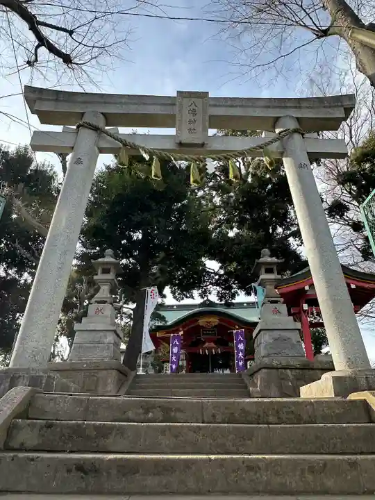 久が原西部八幡神社(東京都)
