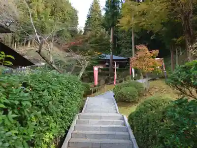 大渕寺(埼玉県)