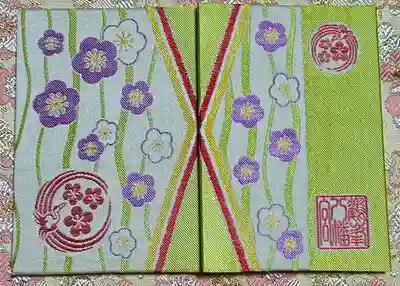 鶴峯八幡宮(千葉県)