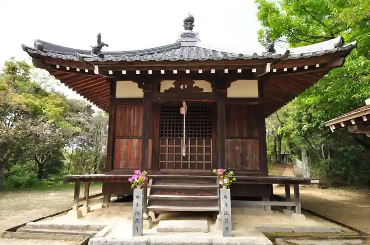 浄土寺(愛媛県)