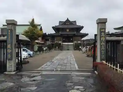 延命寺（逗子大師延命寺）(神奈川県)